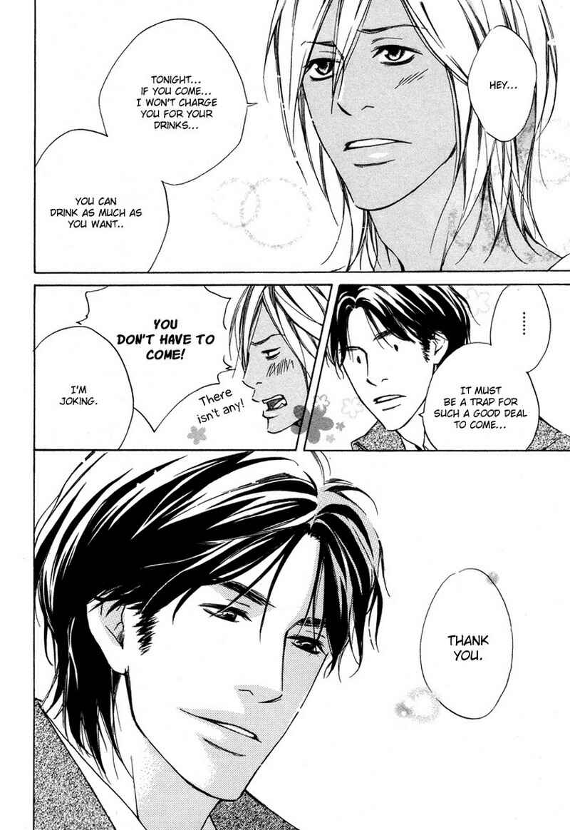 Page 17 Chapter 5 Ai no Kotoba o Uragaeshi