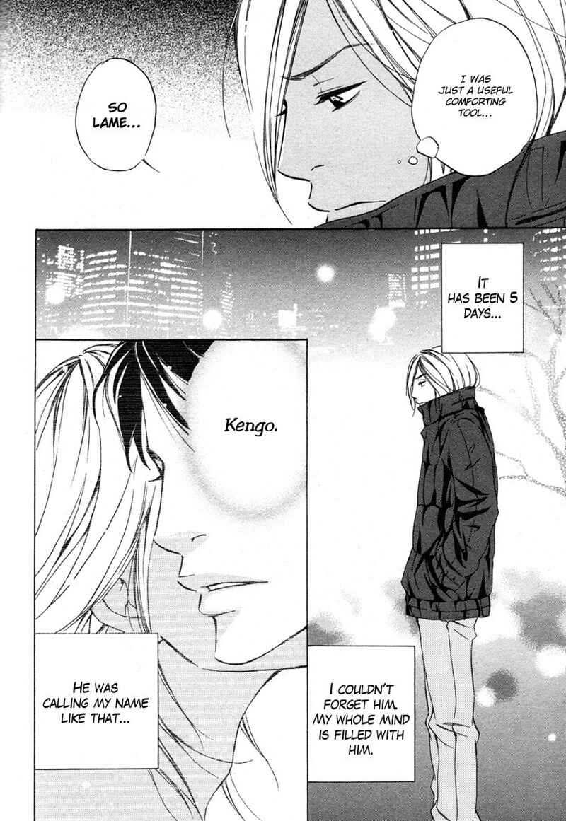 Page 23 Chapter 5 Ai no Kotoba o Uragaeshi