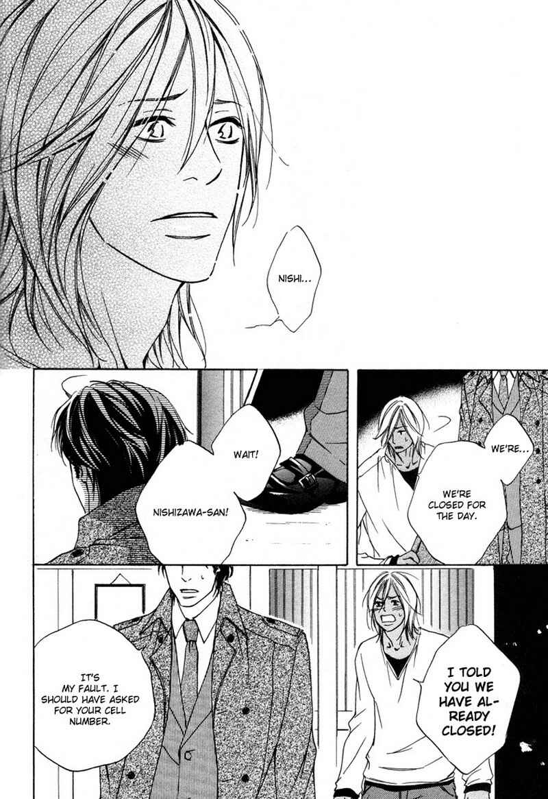 Page 27 Chapter 5 Ai no Kotoba o Uragaeshi