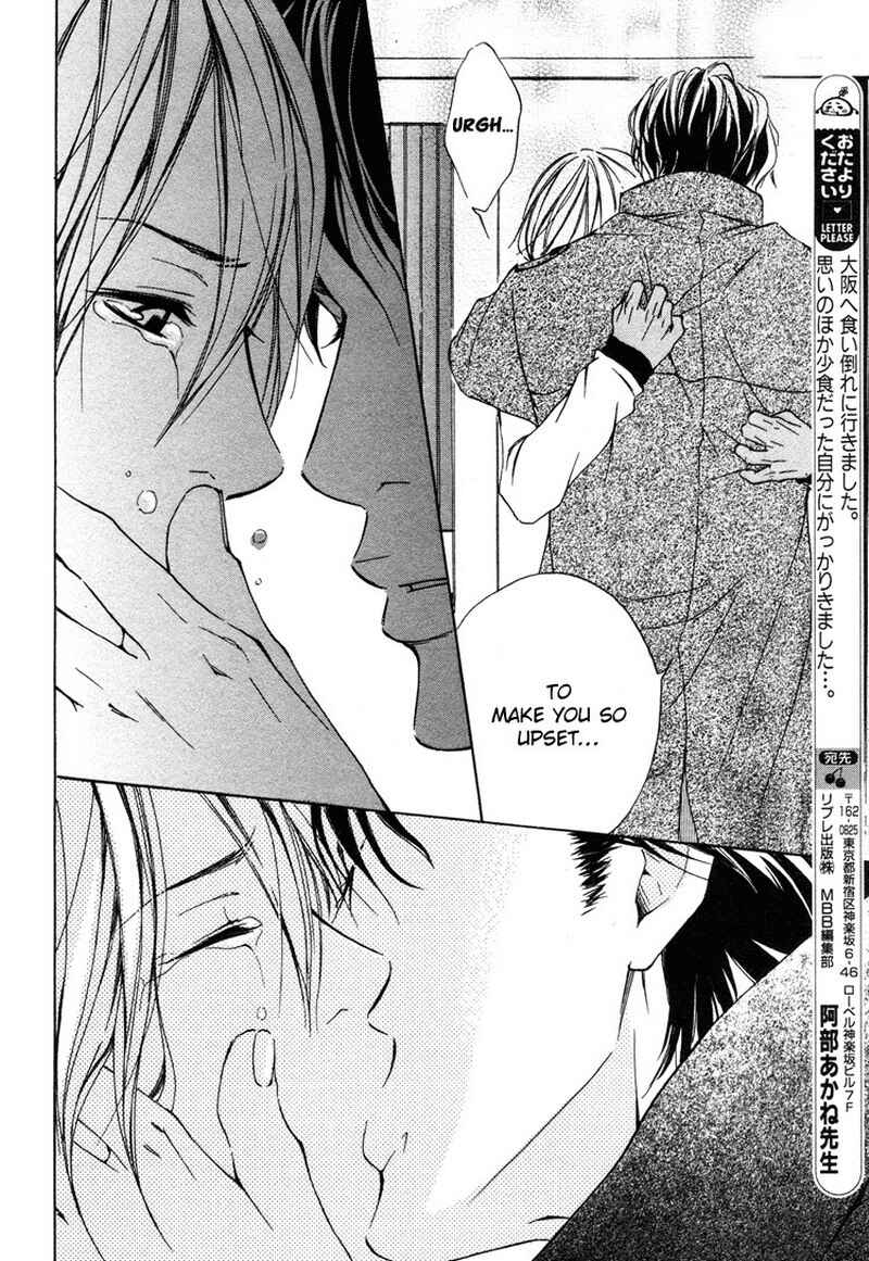 Page 31 Chapter 5 Ai no Kotoba o Uragaeshi