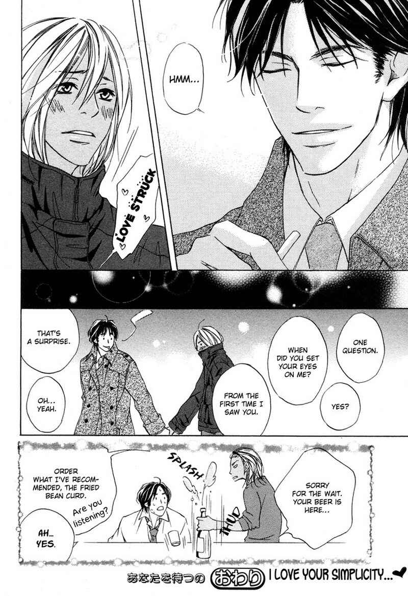 Page 35 Chapter 5 Ai no Kotoba o Uragaeshi