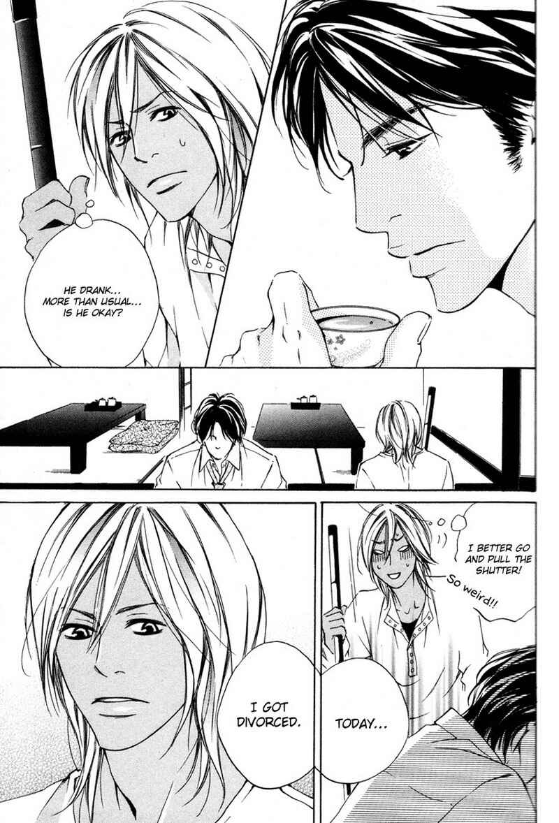 Page 6 Chapter 5 Ai no Kotoba o Uragaeshi