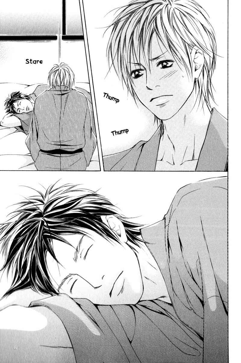 Page 19 Chapter 6 Ai no Kotoba o Uragaeshi