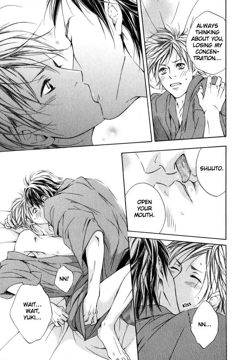 Page 23 Chapter 6 Ai no Kotoba o Uragaeshi