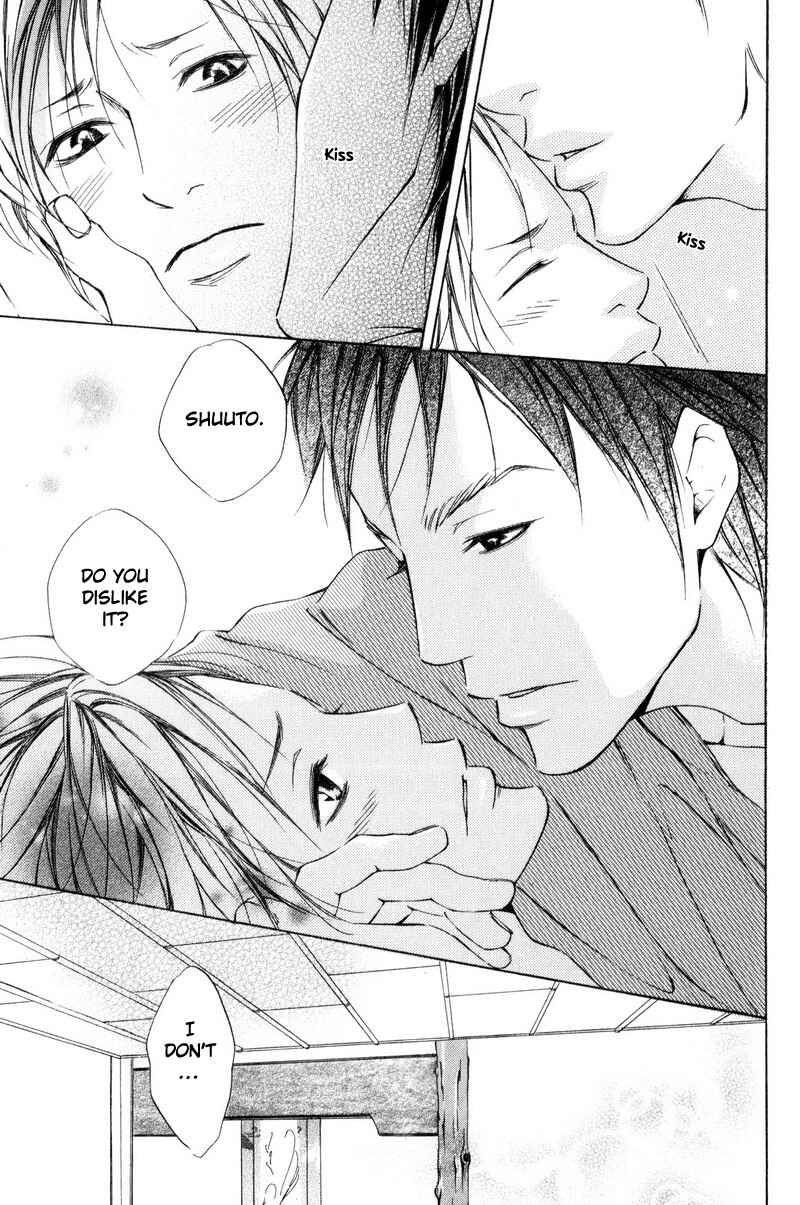 Page 25 Chapter 6 Ai no Kotoba o Uragaeshi