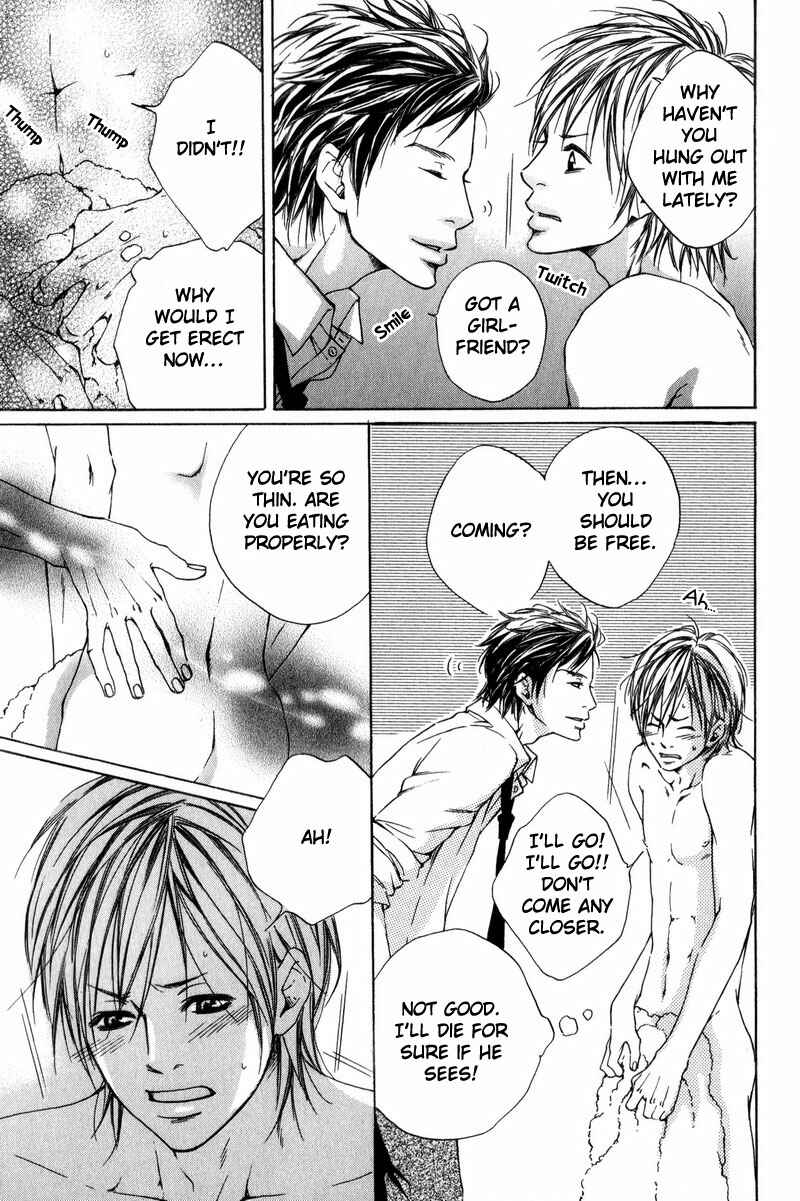 Page 7 Chapter 6 Ai no Kotoba o Uragaeshi