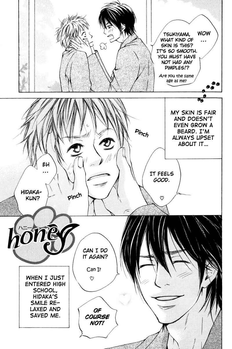 Page 1 Chapter 8 Ai no Kotoba o Uragaeshi