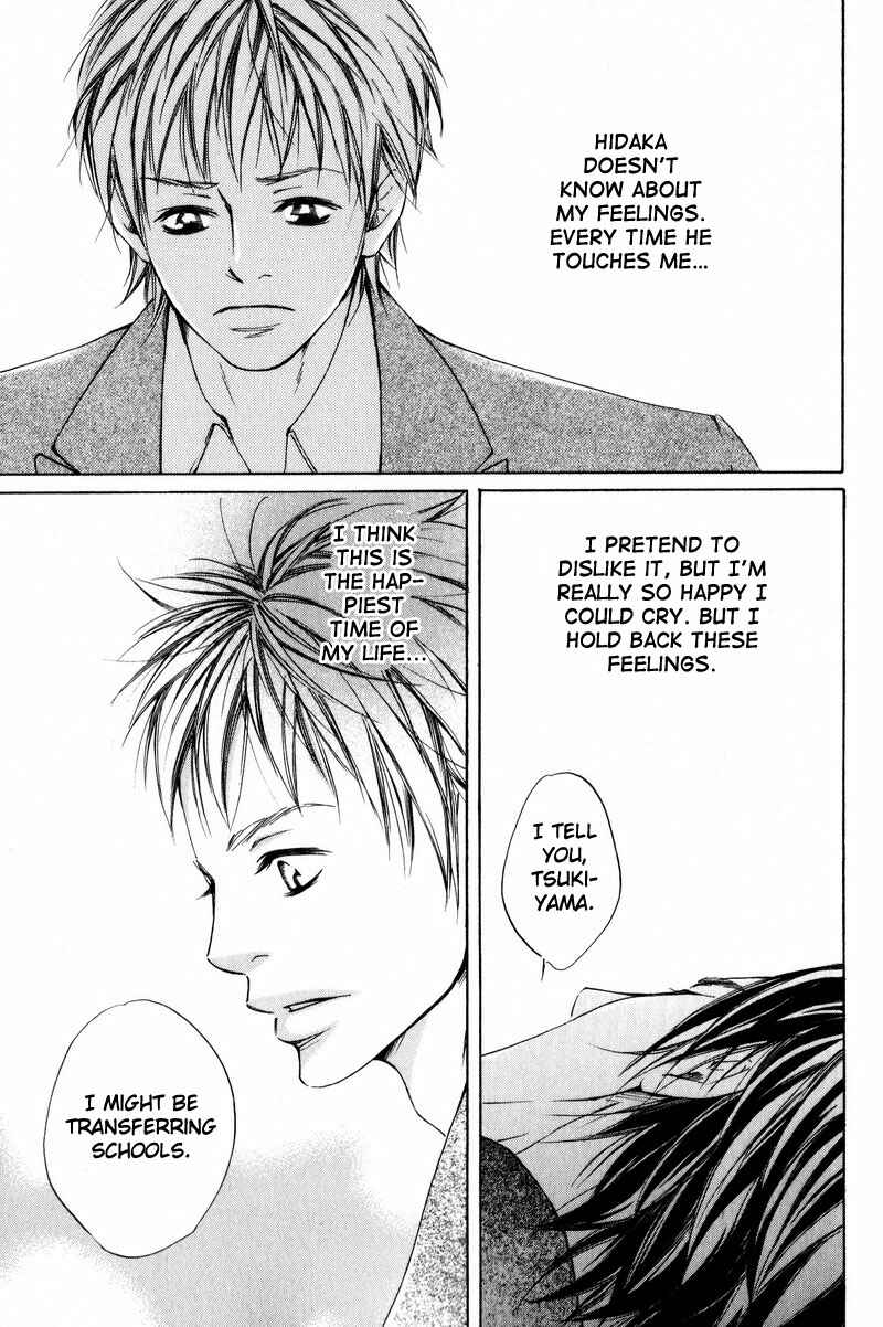 Page 3 Chapter 8 Ai no Kotoba o Uragaeshi
