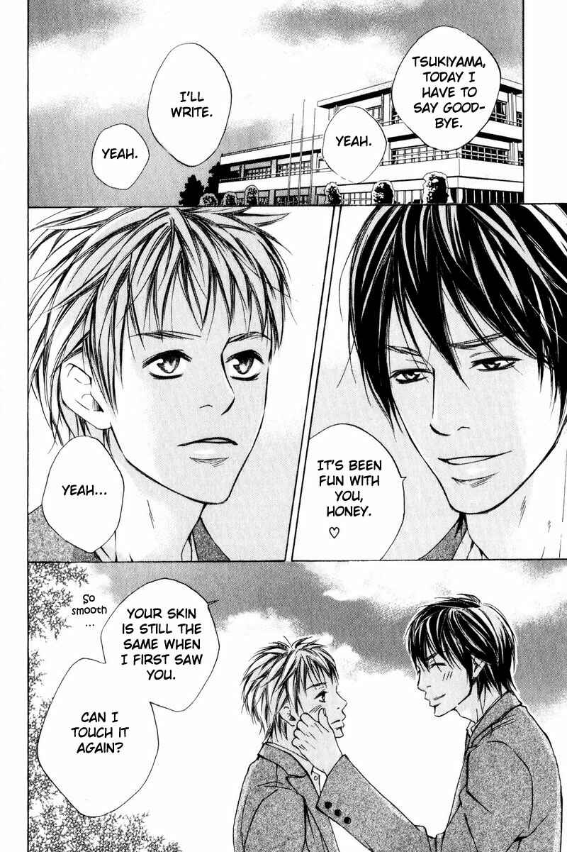 Page 6 Chapter 8 Ai no Kotoba o Uragaeshi