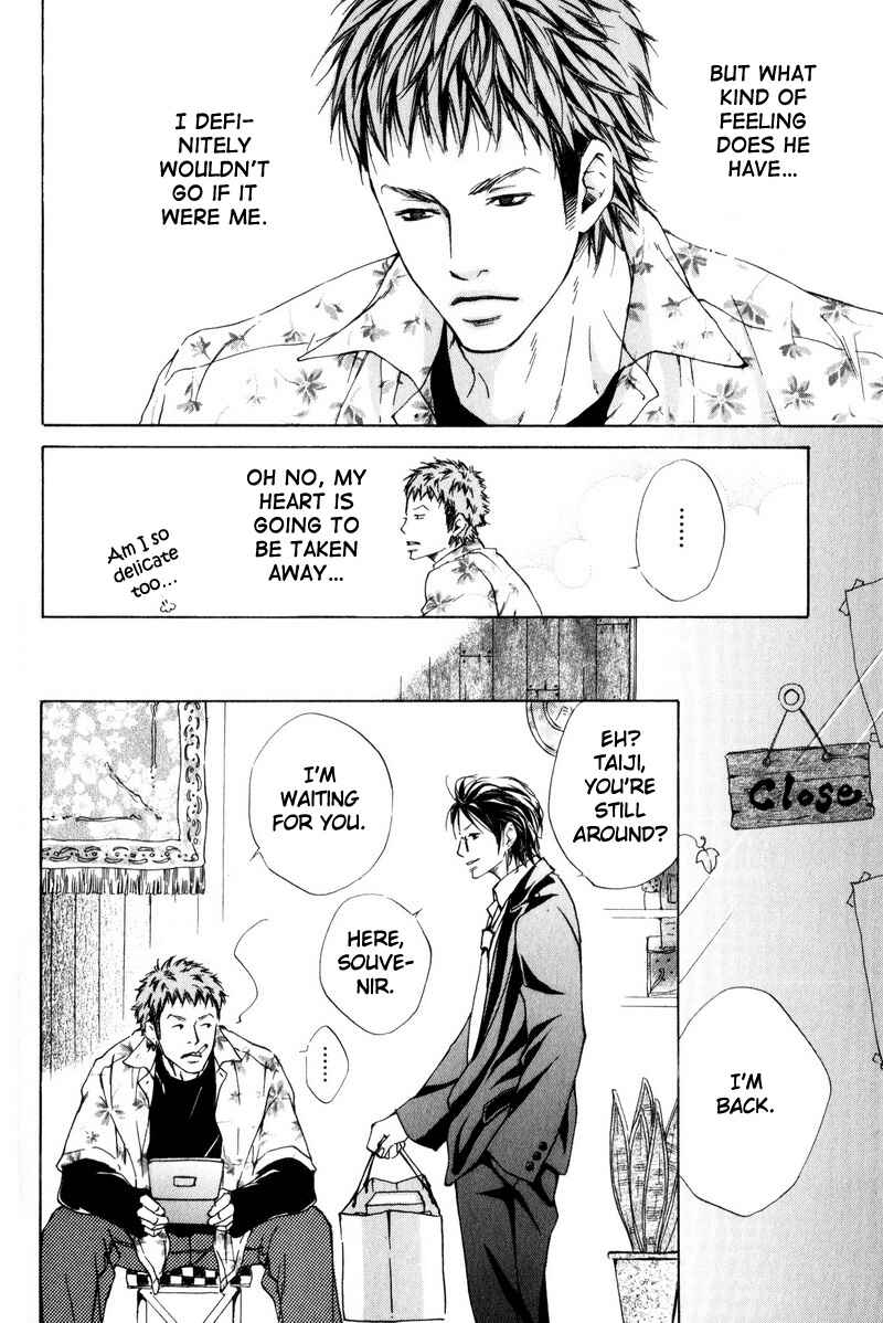 Page 6 Chapter 7 Ai no Kotoba o Uragaeshi