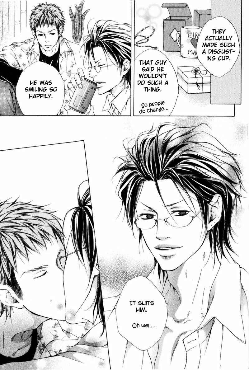 Page 7 Chapter 7 Ai no Kotoba o Uragaeshi
