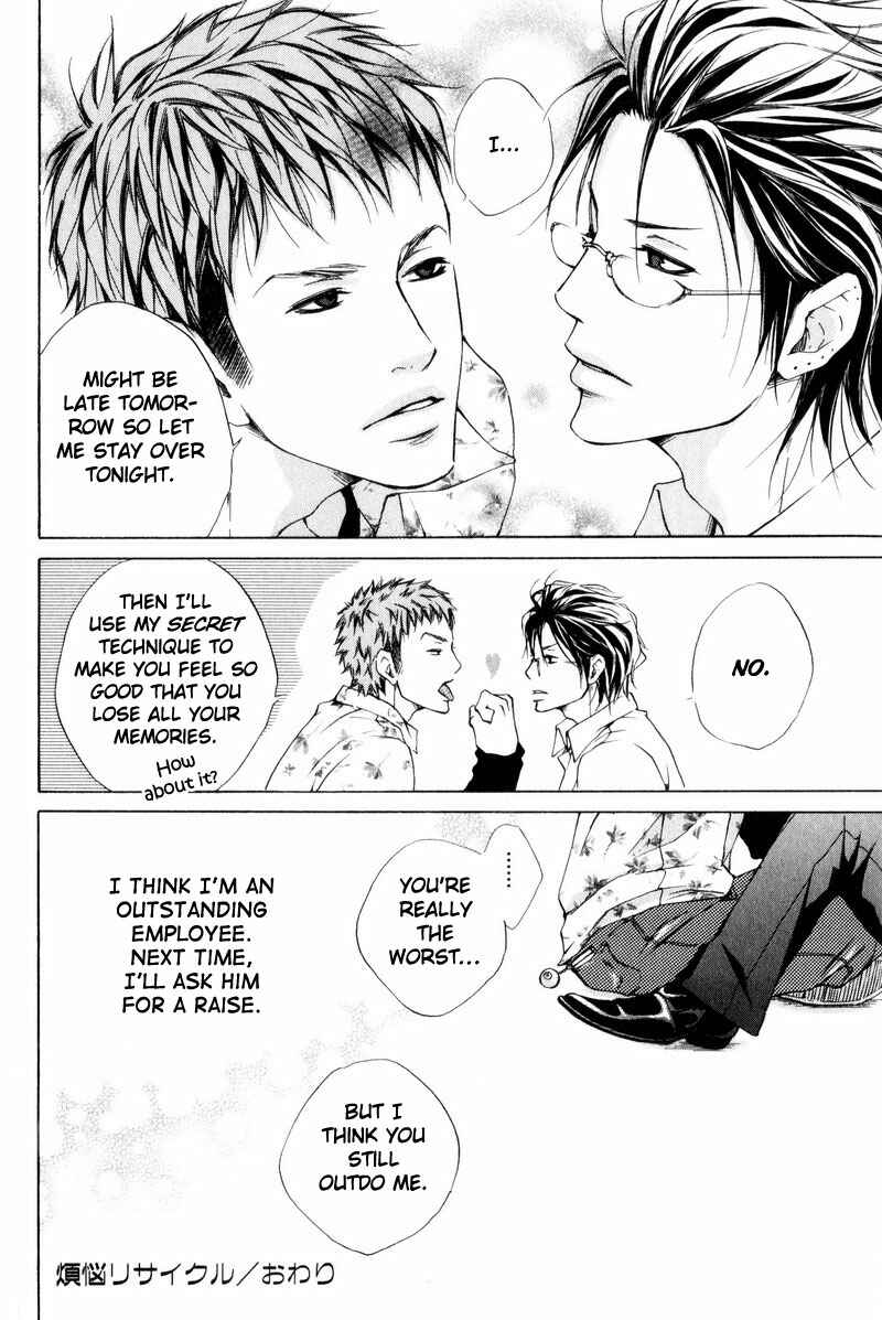 Page 8 Chapter 7 Ai no Kotoba o Uragaeshi