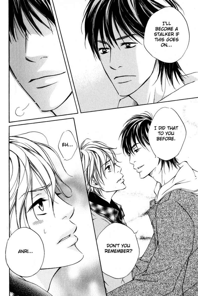Page 12 Chapter 4 Ai no Kotoba o Uragaeshi