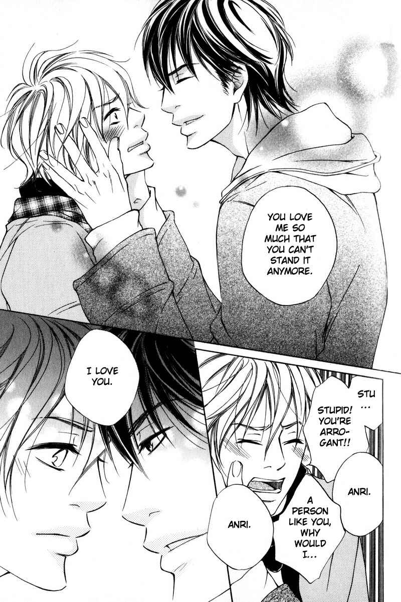 Page 13 Chapter 4 Ai no Kotoba o Uragaeshi