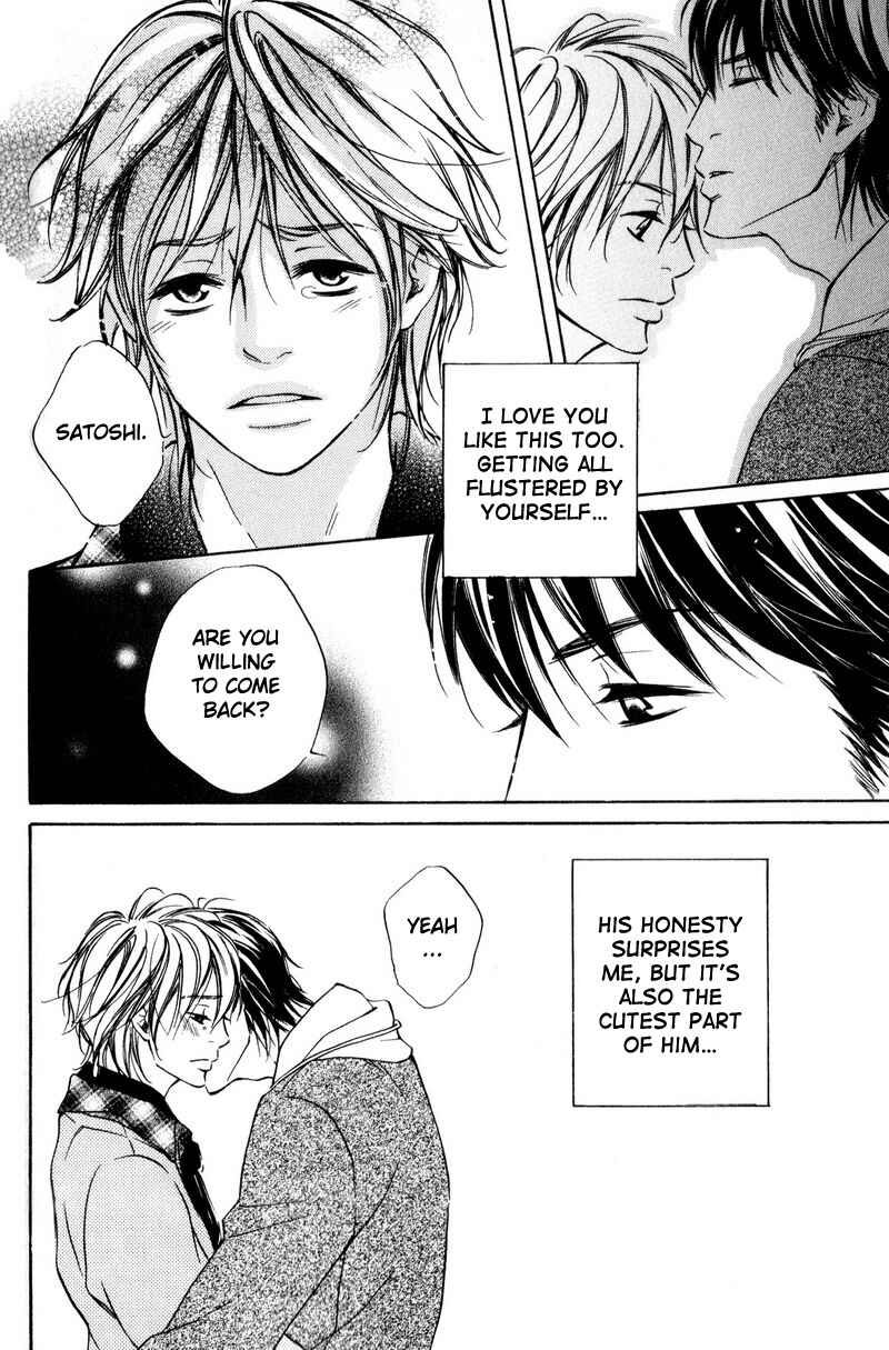 Page 14 Chapter 4 Ai no Kotoba o Uragaeshi
