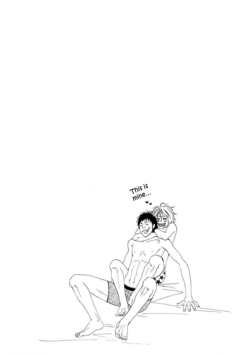 Page 17 Chapter 4 Ai no Kotoba o Uragaeshi