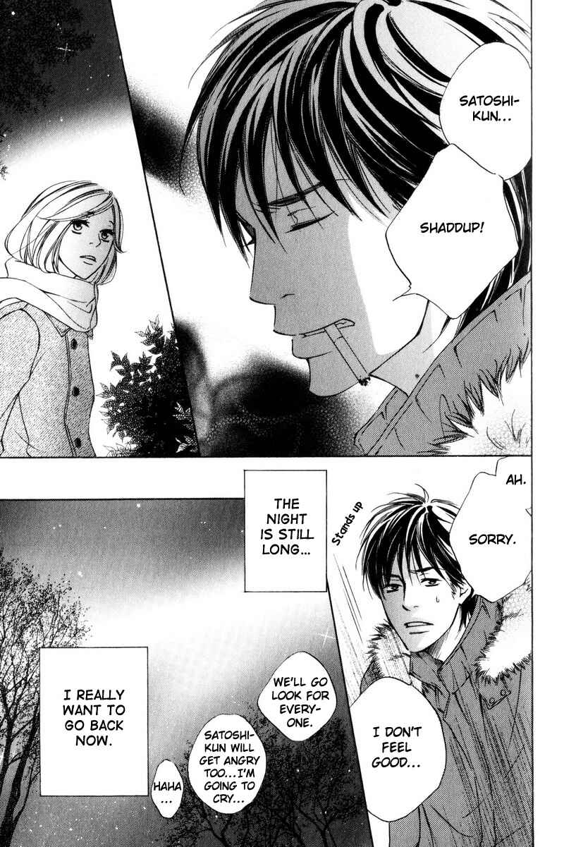Page 5 Chapter 4 Ai no Kotoba o Uragaeshi