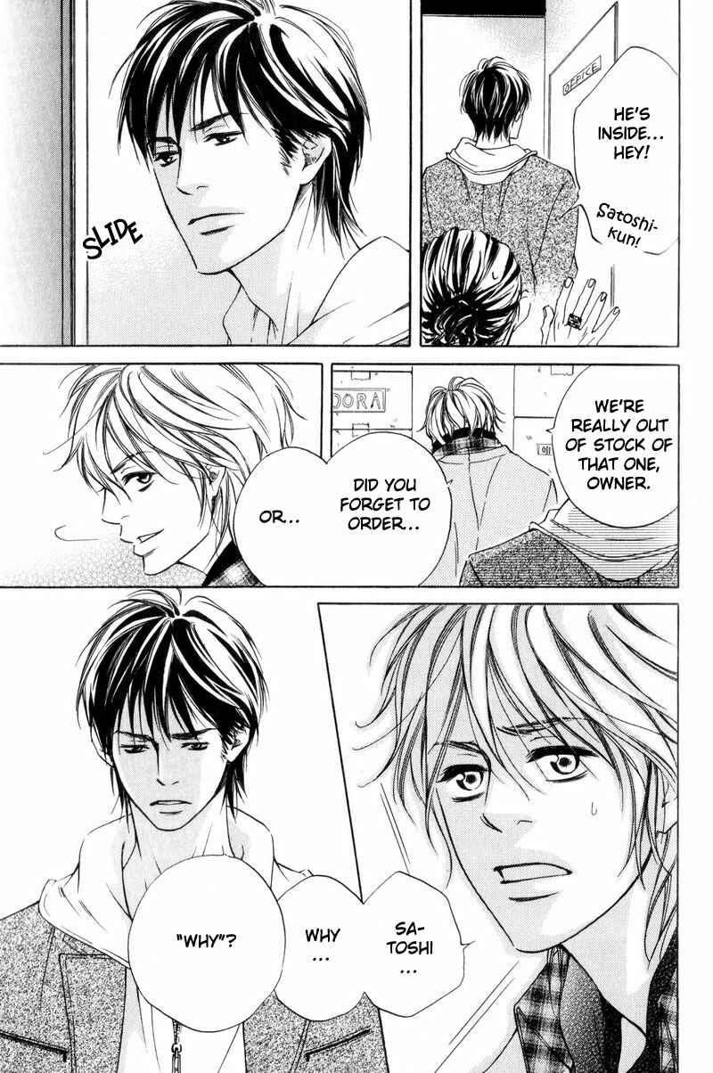 Page 9 Chapter 4 Ai no Kotoba o Uragaeshi