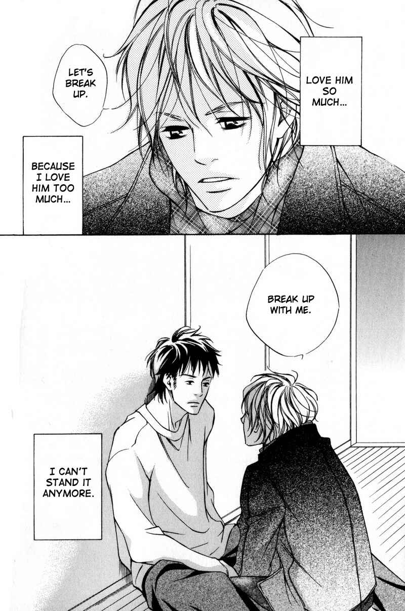 Page 14 Chapter 3 Ai no Kotoba o Uragaeshi