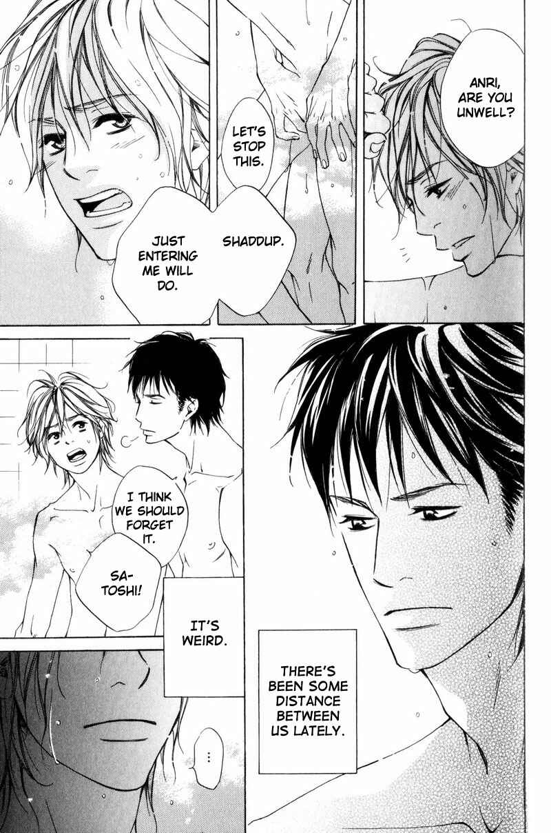 Page 5 Chapter 3 Ai no Kotoba o Uragaeshi
