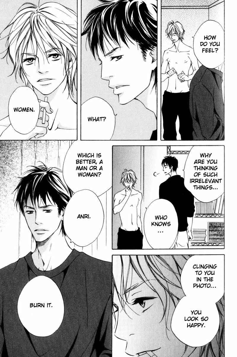 Page 7 Chapter 3 Ai no Kotoba o Uragaeshi
