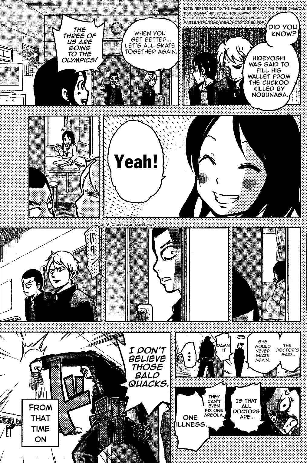 Page 11 Chapter Unknown_4228 Hyoujou Fubu