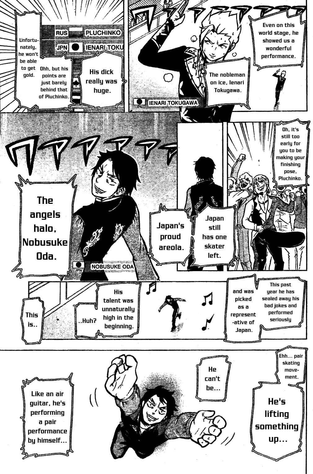 Page 17 Chapter Unknown_4228 Hyoujou Fubu