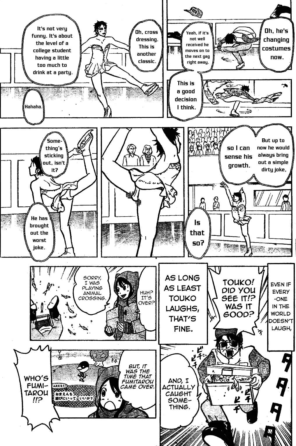 Page 7 Chapter Unknown_4228 Hyoujou Fubu