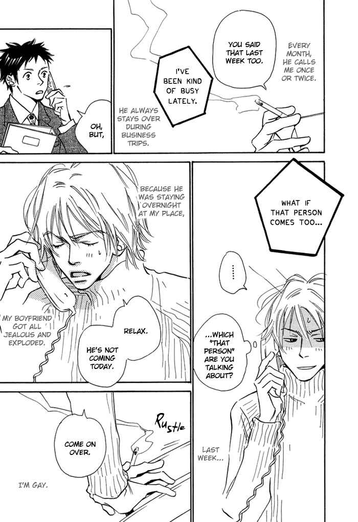 Page 11 Chapter 3 Love Me Thru the Night