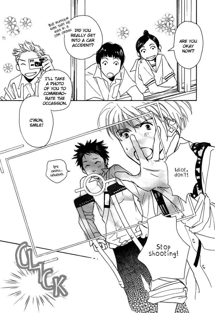Page 27 Chapter 3 Love Me Thru the Night