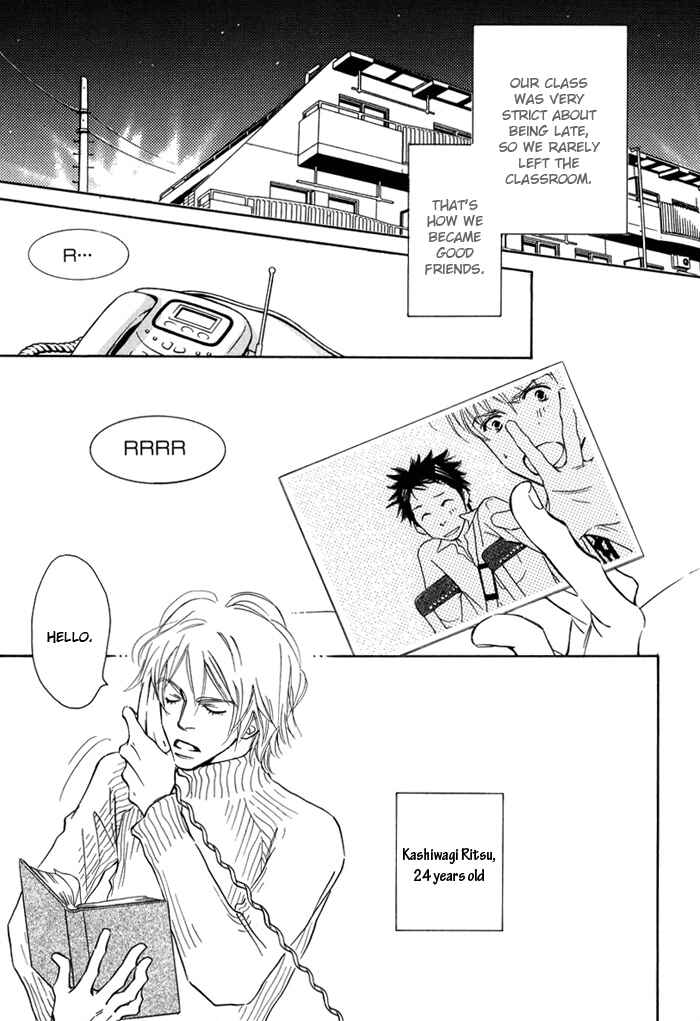 Page 9 Chapter 3 Love Me Thru the Night
