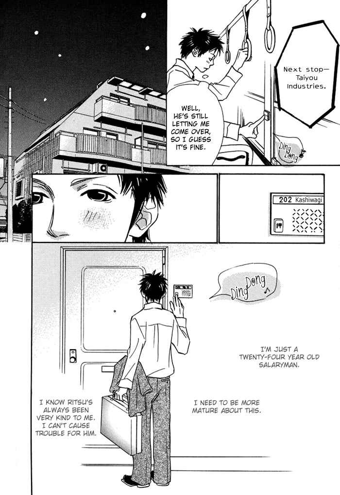 Page 13 Chapter 2 Love Me Thru the Night