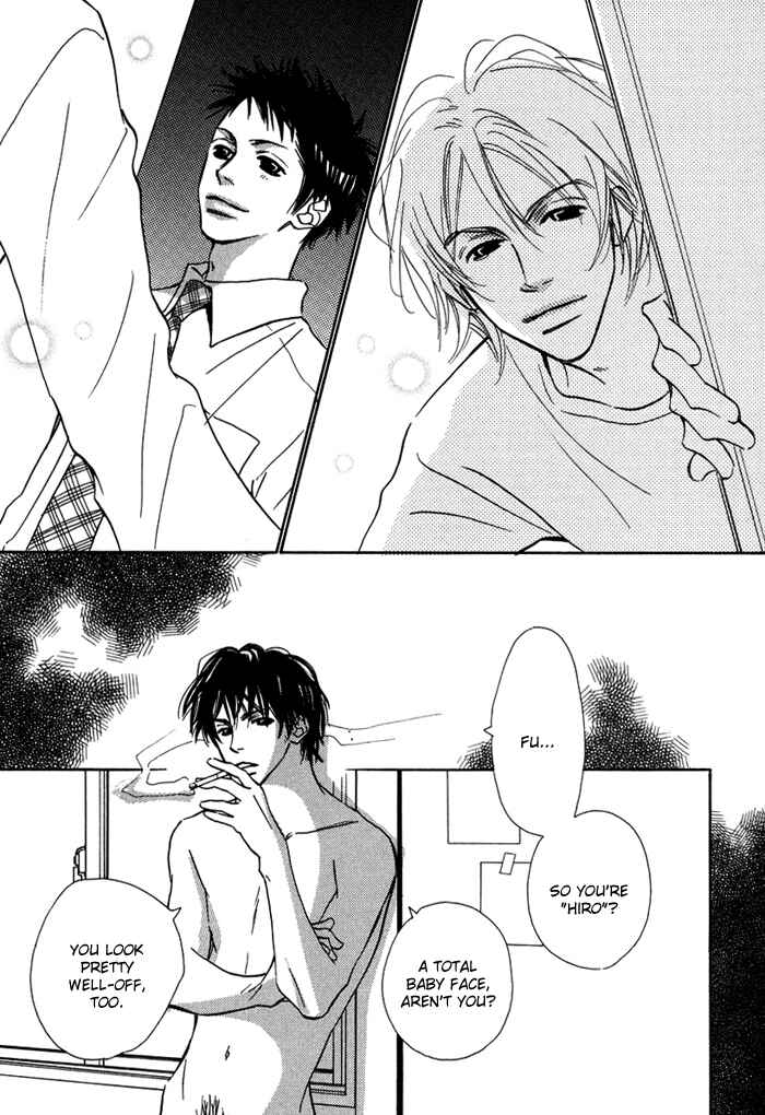 Page 14 Chapter 2 Love Me Thru the Night