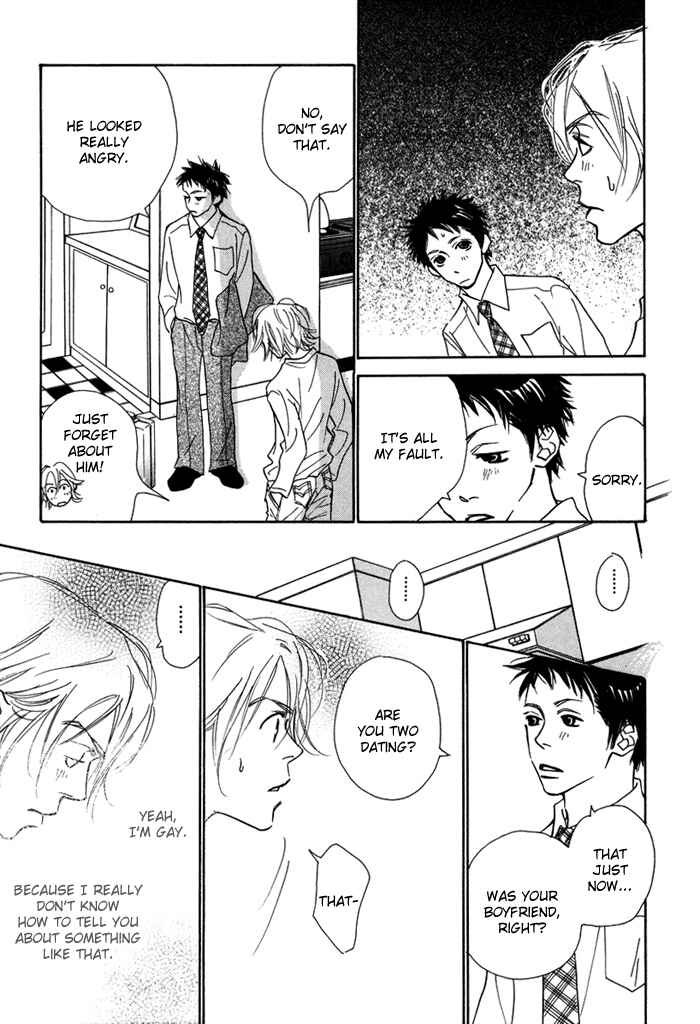 Page 18 Chapter 2 Love Me Thru the Night