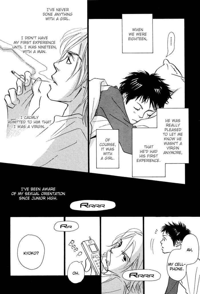 Page 22 Chapter 2 Love Me Thru the Night
