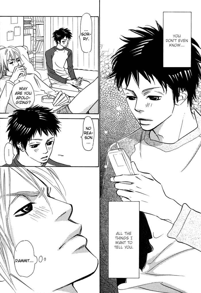 Page 24 Chapter 2 Love Me Thru the Night