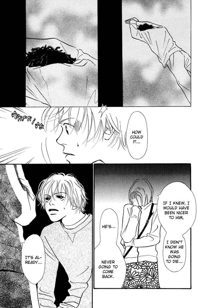 Page 11 Chapter 5.5 Love Me Thru the Night