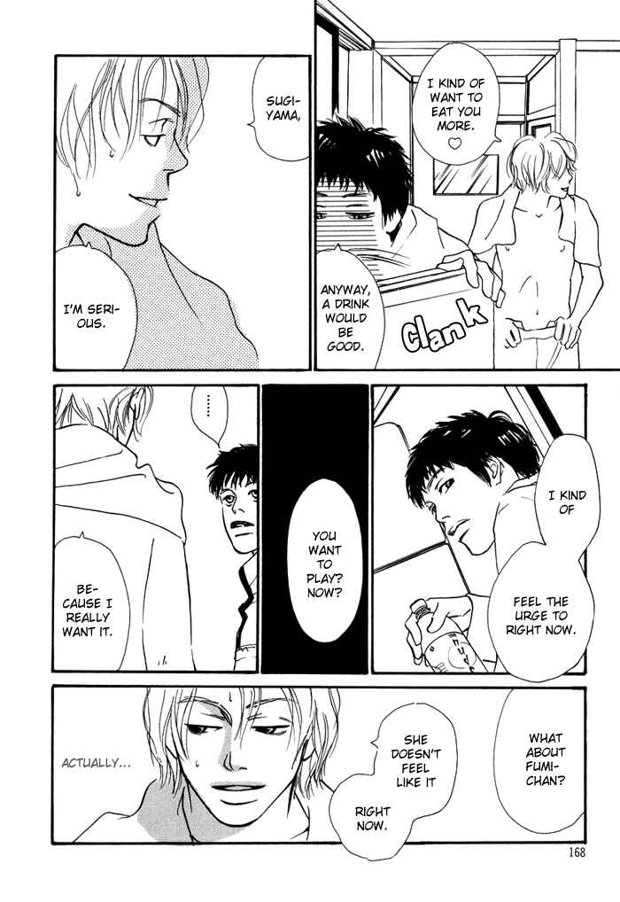 Page 18 Chapter 5.5 Love Me Thru the Night
