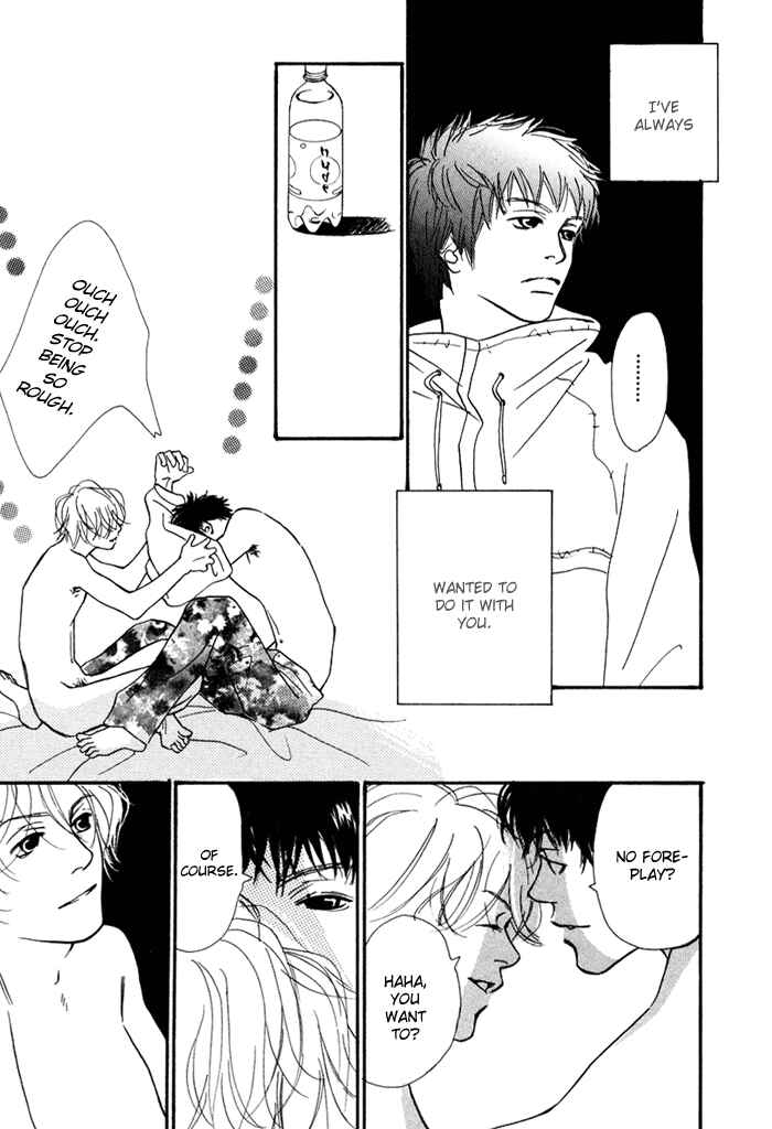 Page 19 Chapter 5.5 Love Me Thru the Night