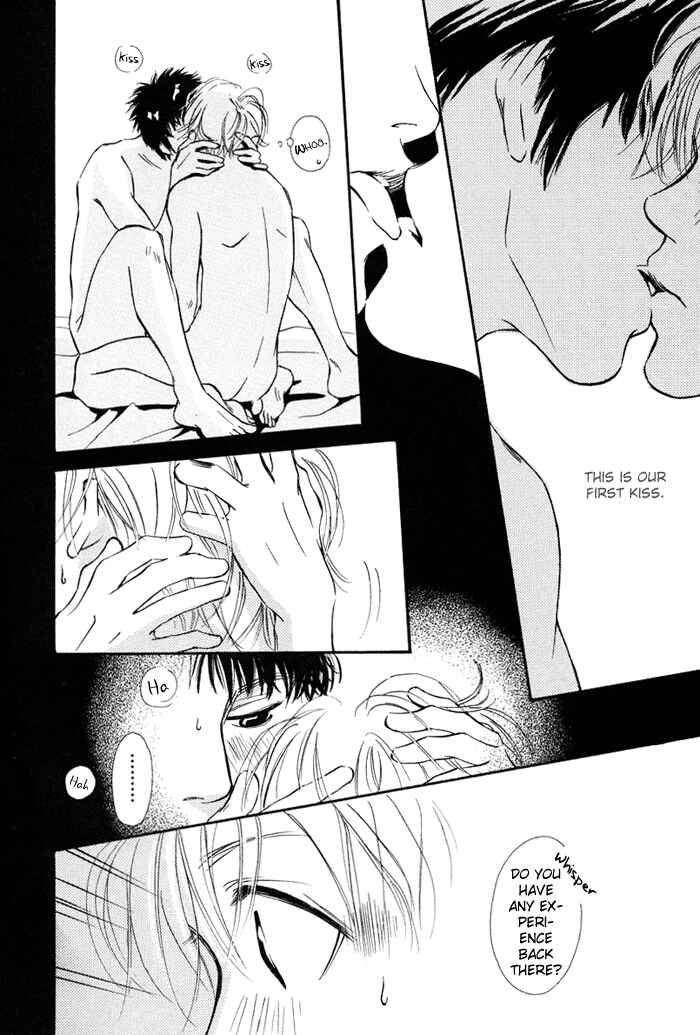 Page 20 Chapter 5.5 Love Me Thru the Night