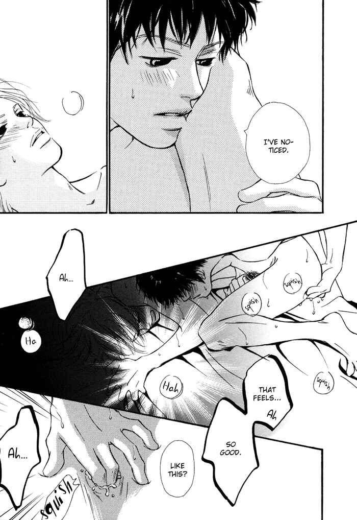 Page 23 Chapter 5.5 Love Me Thru the Night