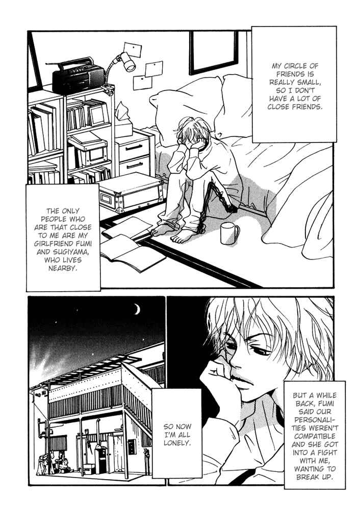 Page 4 Chapter 5.5 Love Me Thru the Night