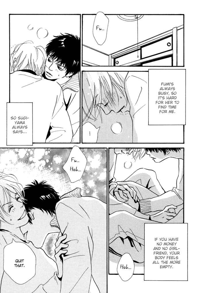 Page 7 Chapter 5.5 Love Me Thru the Night