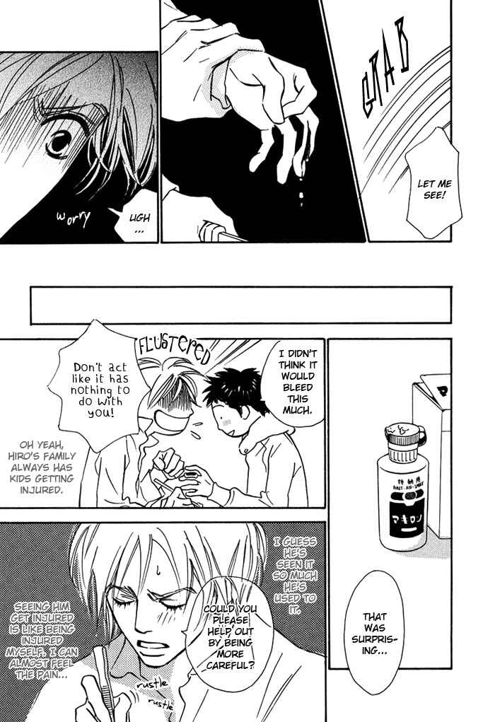 Page 13 Chapter 4 Love Me Thru the Night