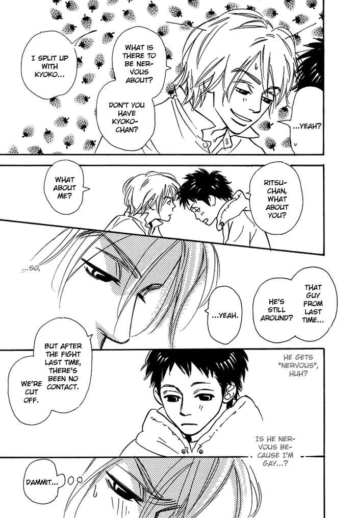 Page 15 Chapter 4 Love Me Thru the Night