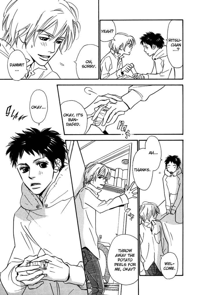 Page 17 Chapter 4 Love Me Thru the Night