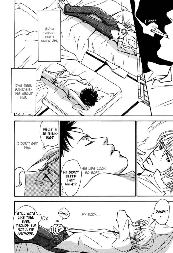 Page 22 Chapter 4 Love Me Thru the Night