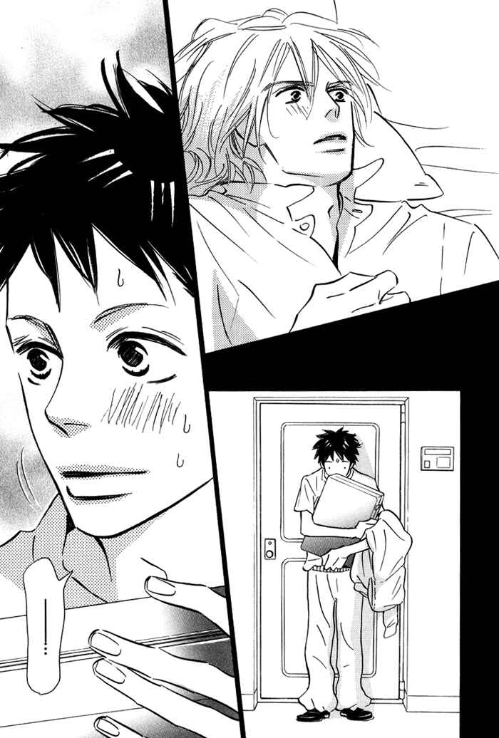 Page 29 Chapter 4 Love Me Thru the Night