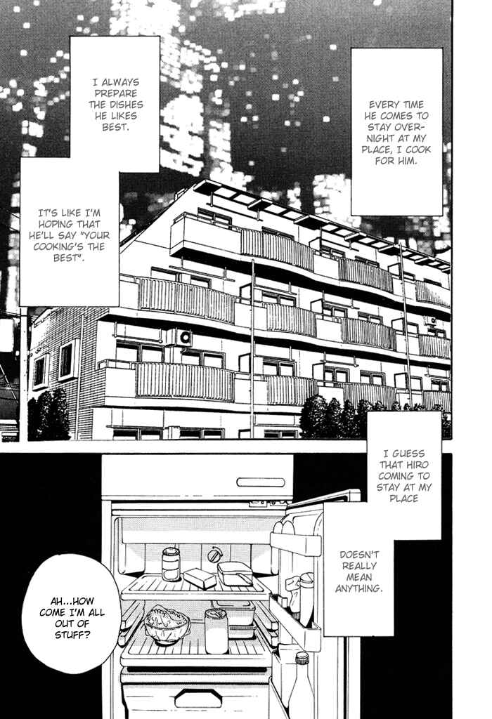 Page 3 Chapter 4 Love Me Thru the Night