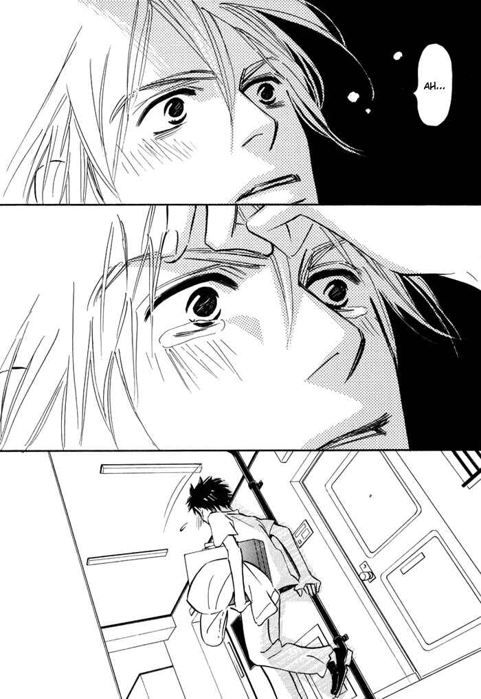 Page 30 Chapter 4 Love Me Thru the Night